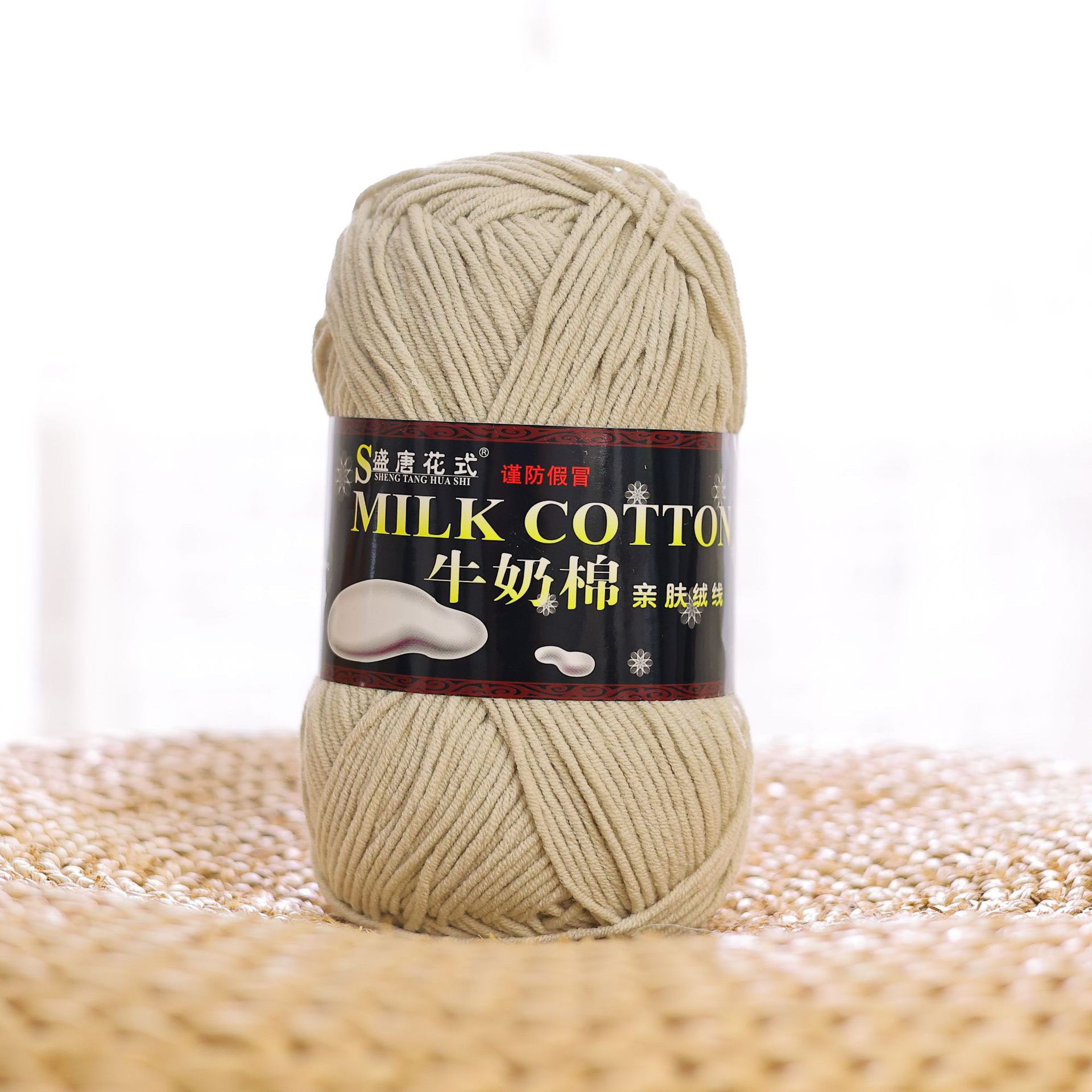 MILK 125