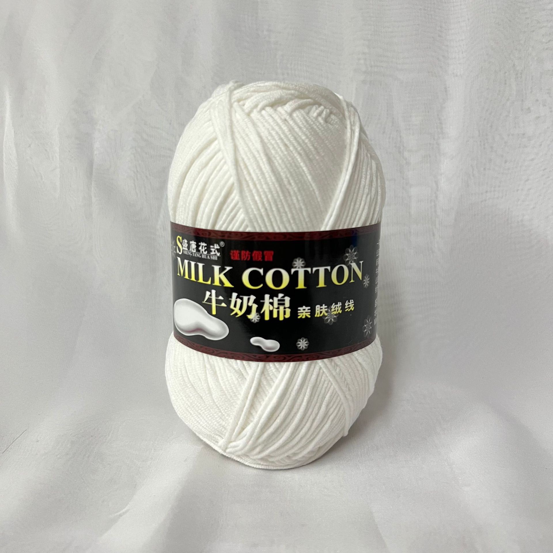 MILK 125