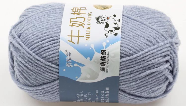 MILK BÒ