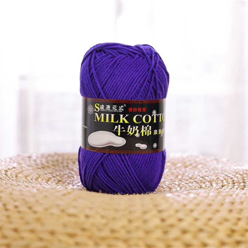 MILK 125