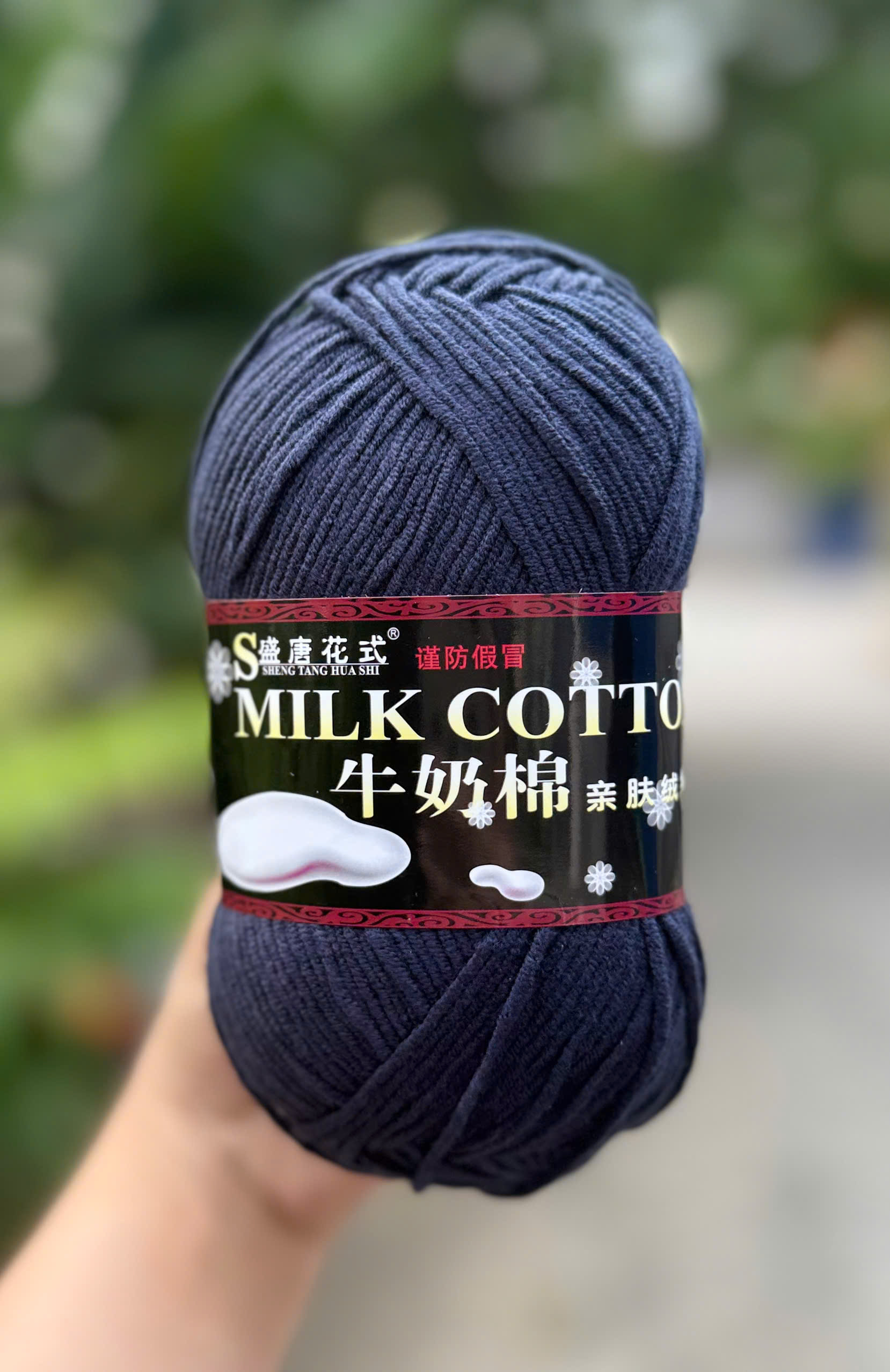 MILK 125