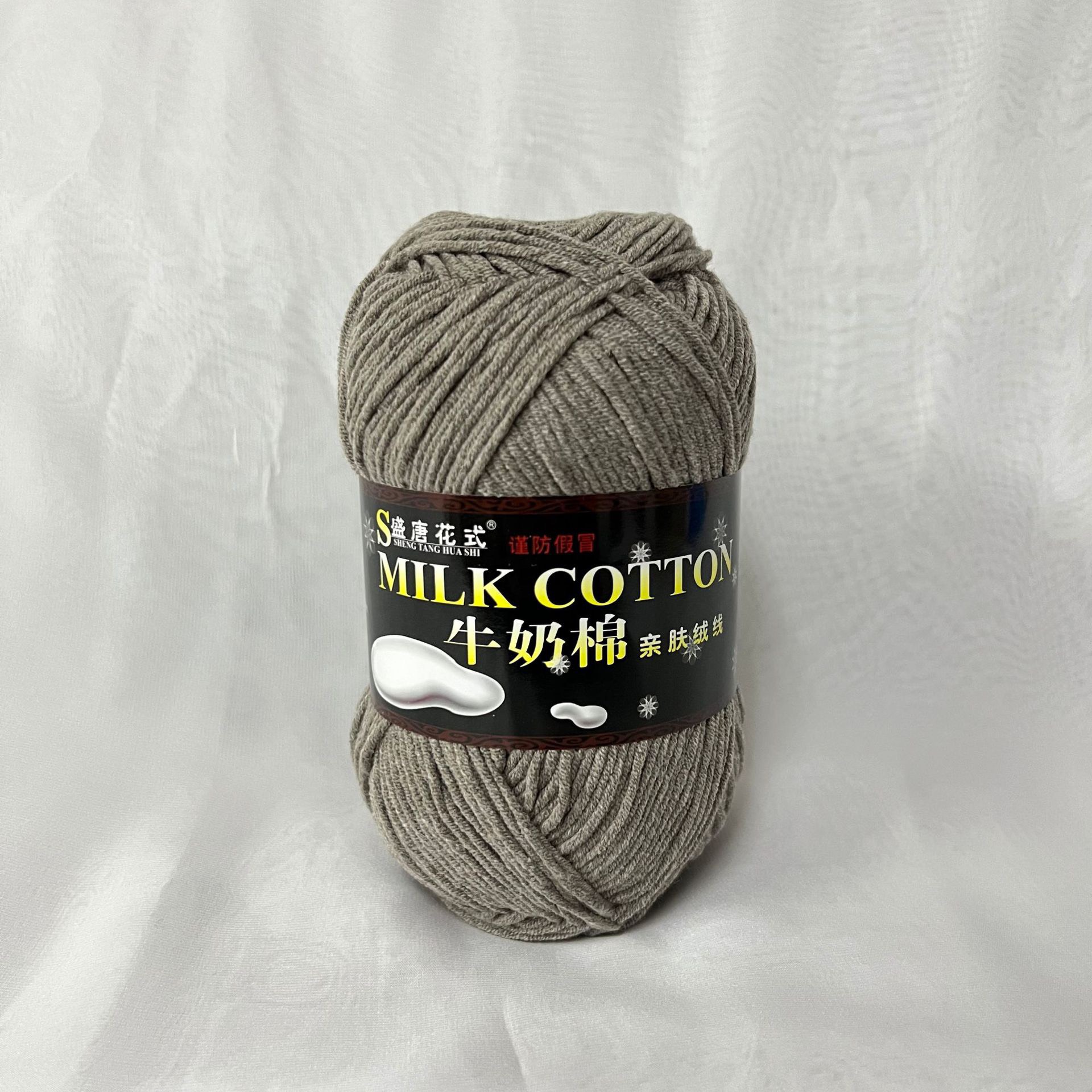 MILK 125