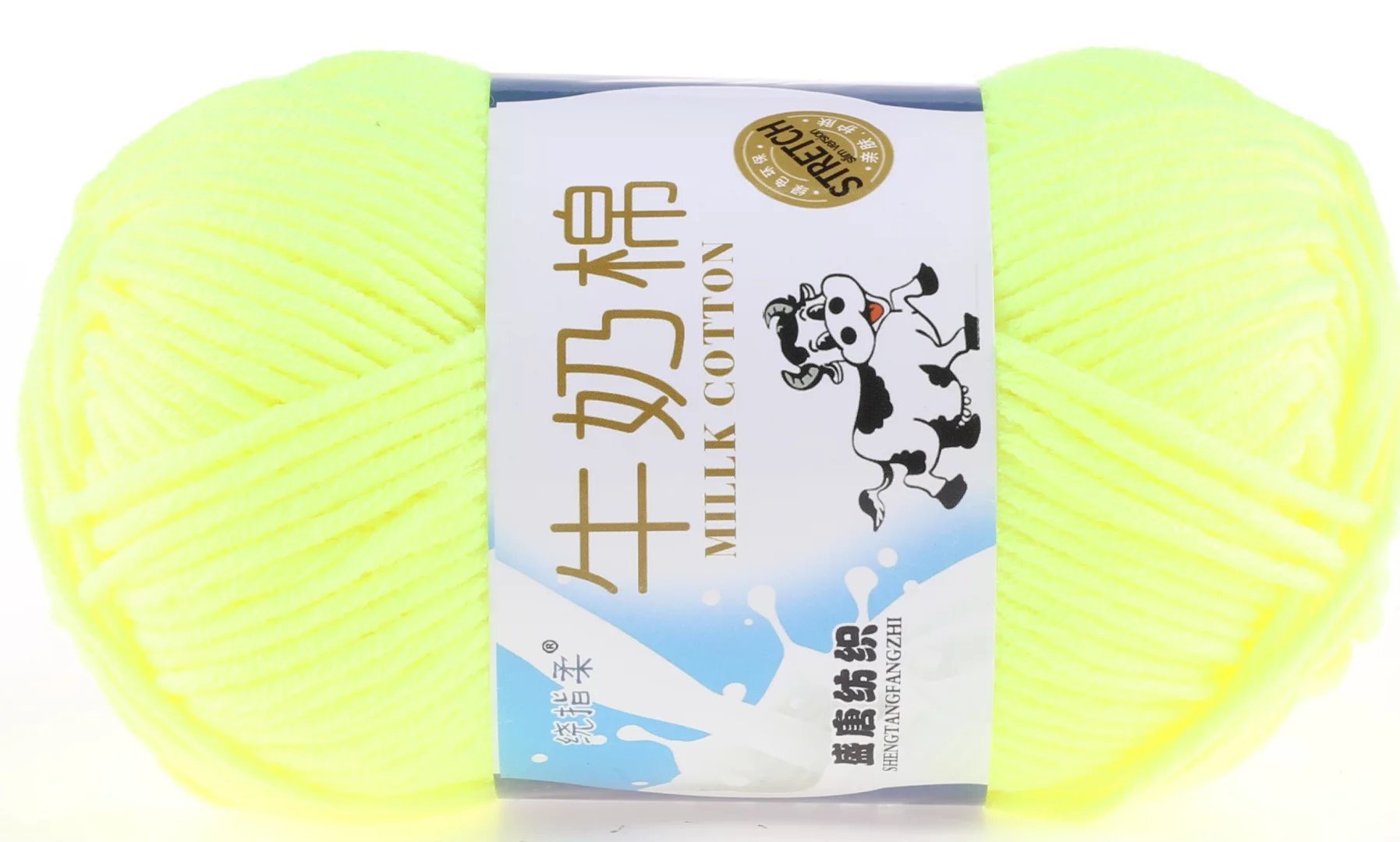 MILK BÒ