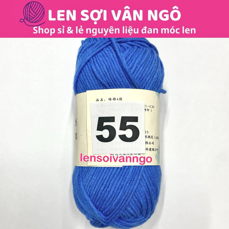 Len Susan 4 đan móc áo, khăn, thú bông, mũ... (cuộn 50gr) (26284)