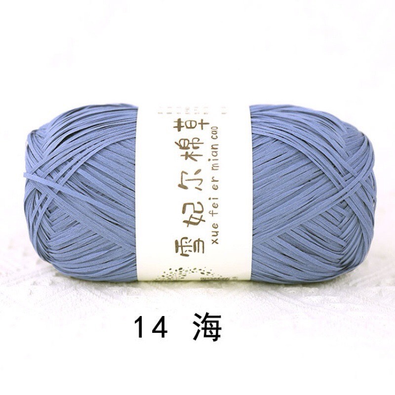 Sợi cỏ Chiffel móc túi, mũ (cuộn 100gr) (26275)