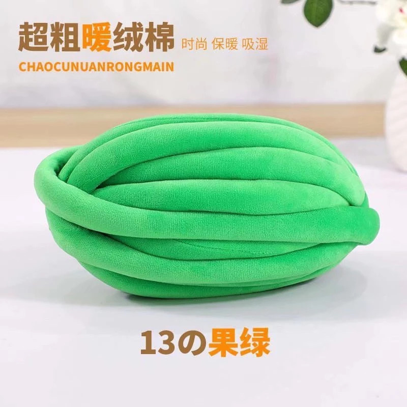 Len Chunky Nhung sợi to (cuộn 240gr) (26309)