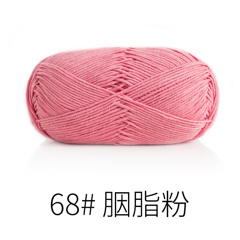 Len Susan 5 đan móc áo, khăn, thú bông, mũ... (cuộn 100gr) (26286)