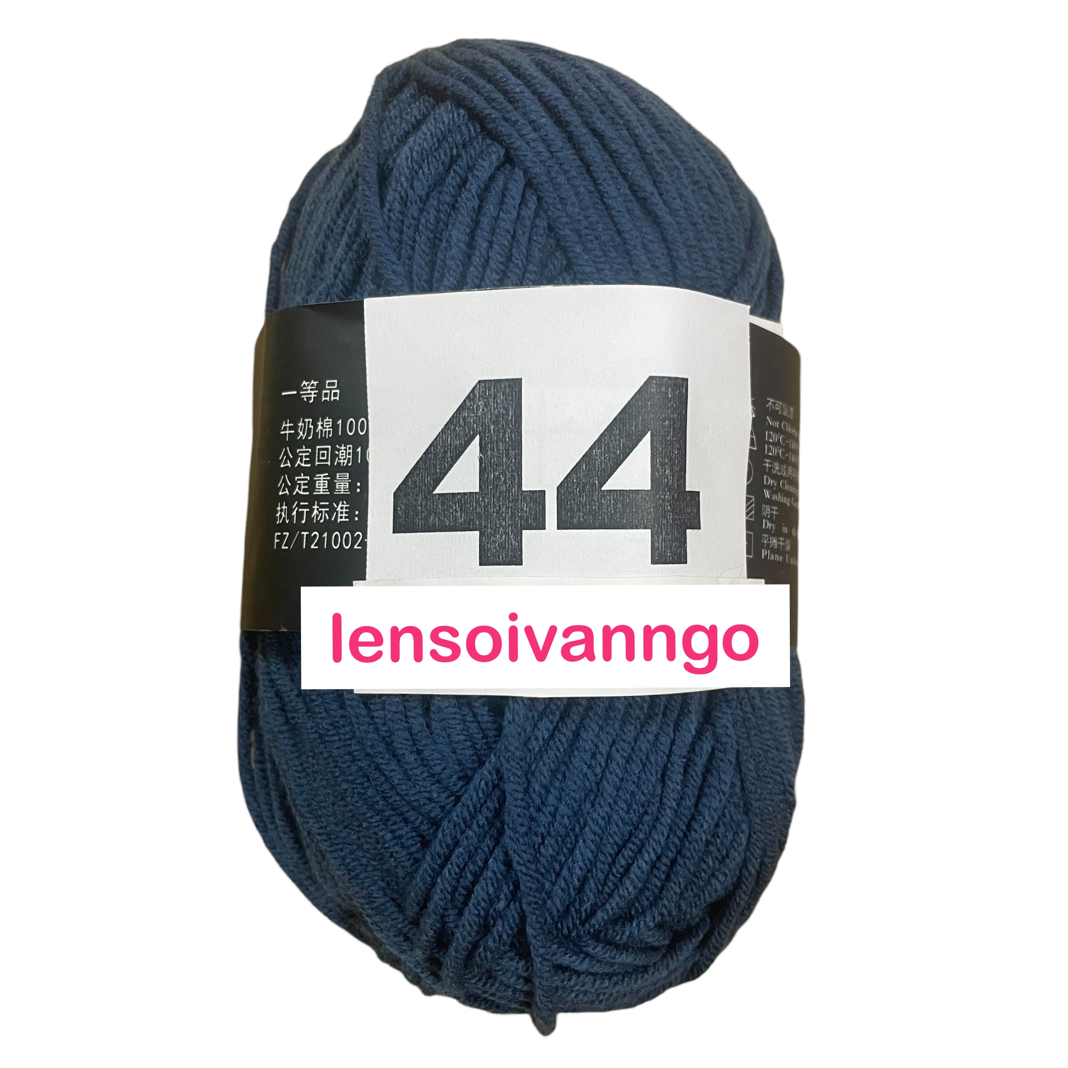 Len Milk Cotton 50gr (mác đen) (26276)