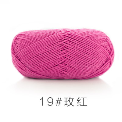 Len Susan 5 đan móc áo, khăn, thú bông, mũ... (cuộn 100gr) (26286)