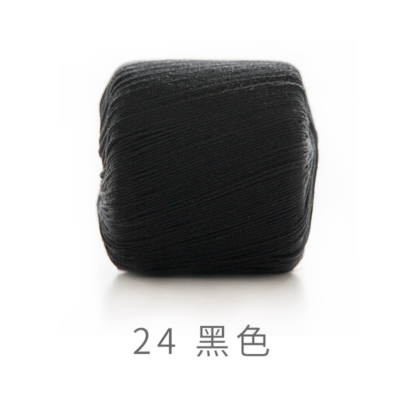 Sợi lace Susan 3 đan móc áo hè, thú bông (cuộn 40gr) (26282)