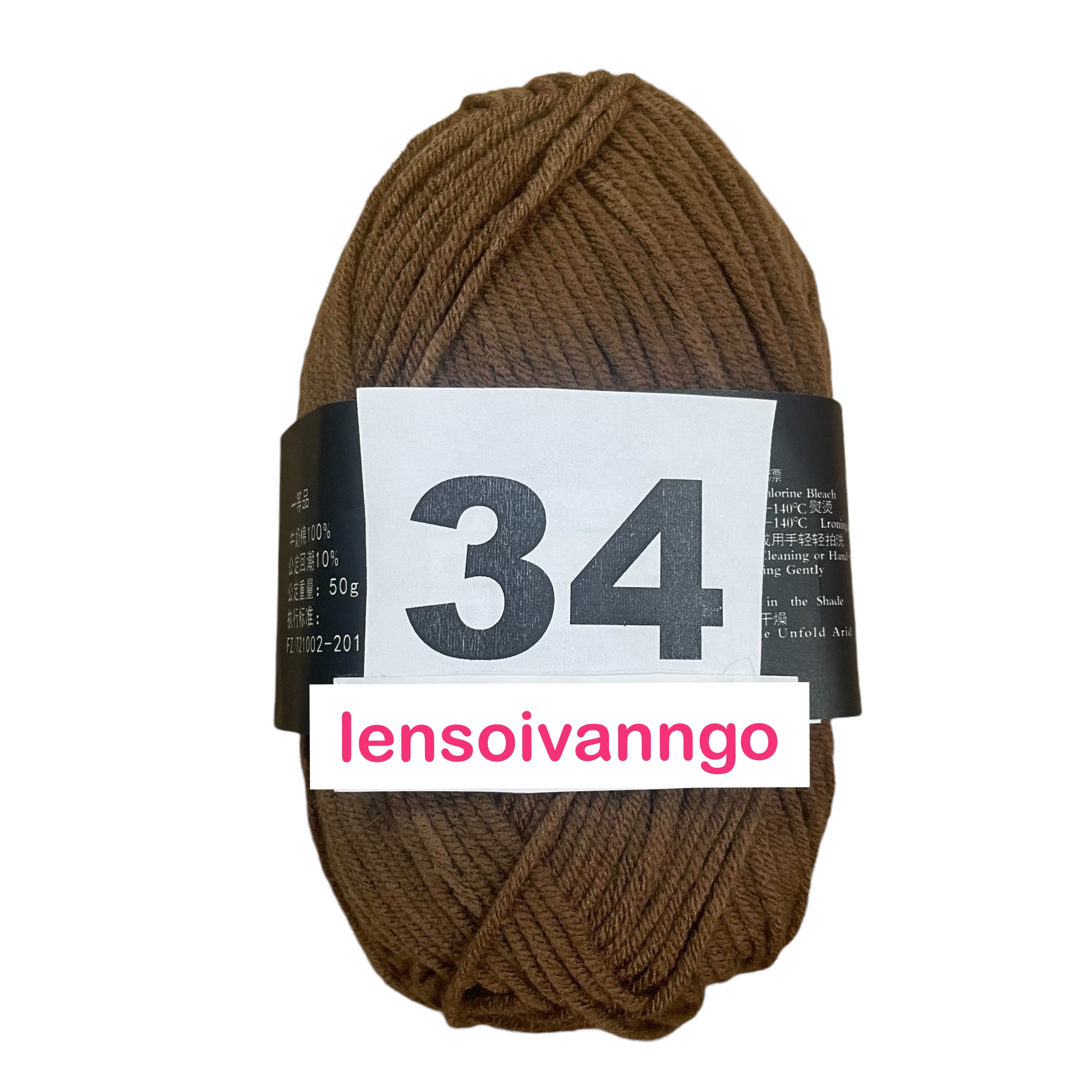 Len Milk Cotton 50gr (mác đen) (26276)