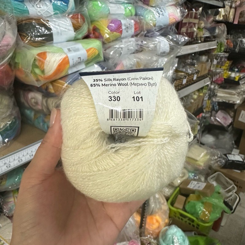 Len YarnArt SILKY WOOL (cuộn 25gr) (26321)