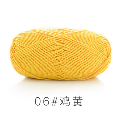 Len Susan 5 đan móc áo, khăn, thú bông, mũ... (cuộn 100gr) (26286)