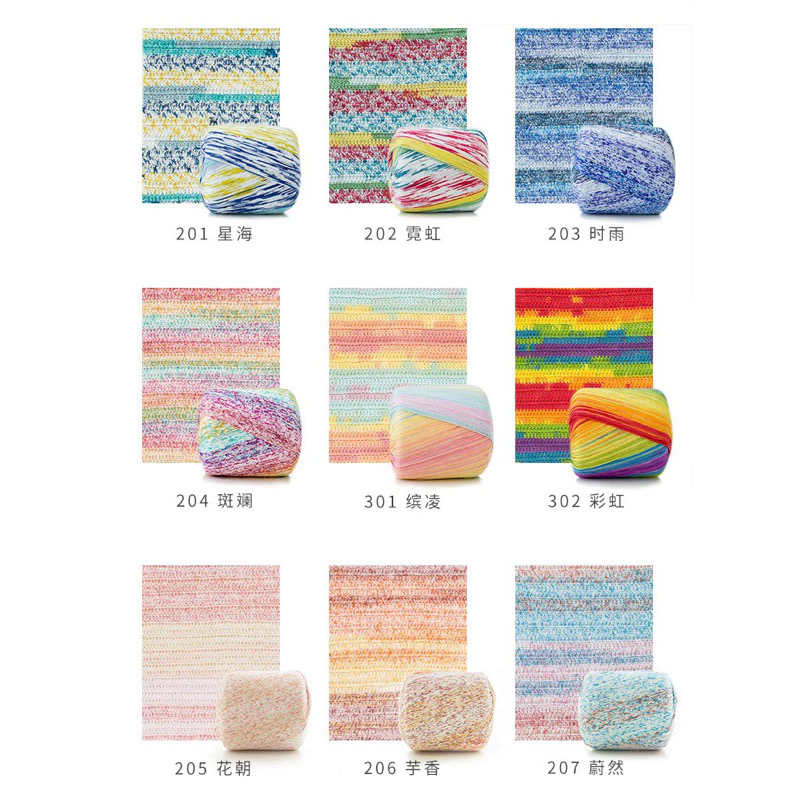 Sợi Lace Susan 3 màu loang móc đồ hè (cuộn 40gr) (26283)