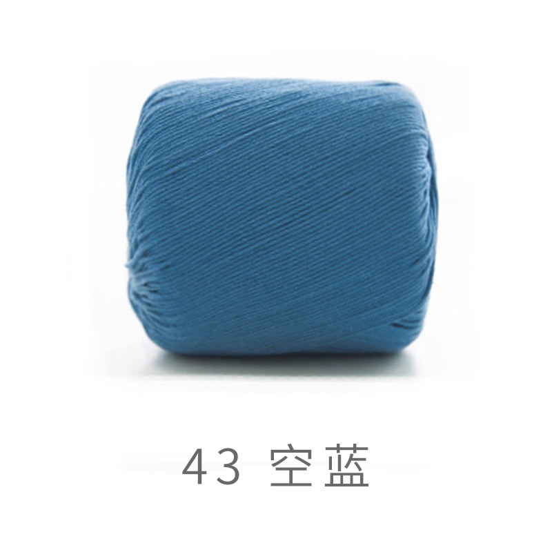 Sợi lace Susan 3 đan móc áo hè, thú bông (cuộn 40gr) (26282)