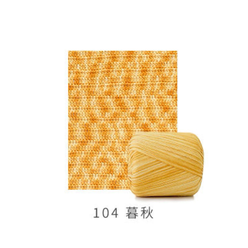 Sợi Lace Susan 3 màu loang móc đồ hè (cuộn 40gr) (26283)