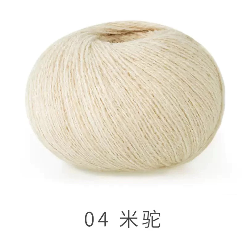 Len Susan ALPACA đan móc đồ thu đông, thú bông (cuộn 50gr) (26287)