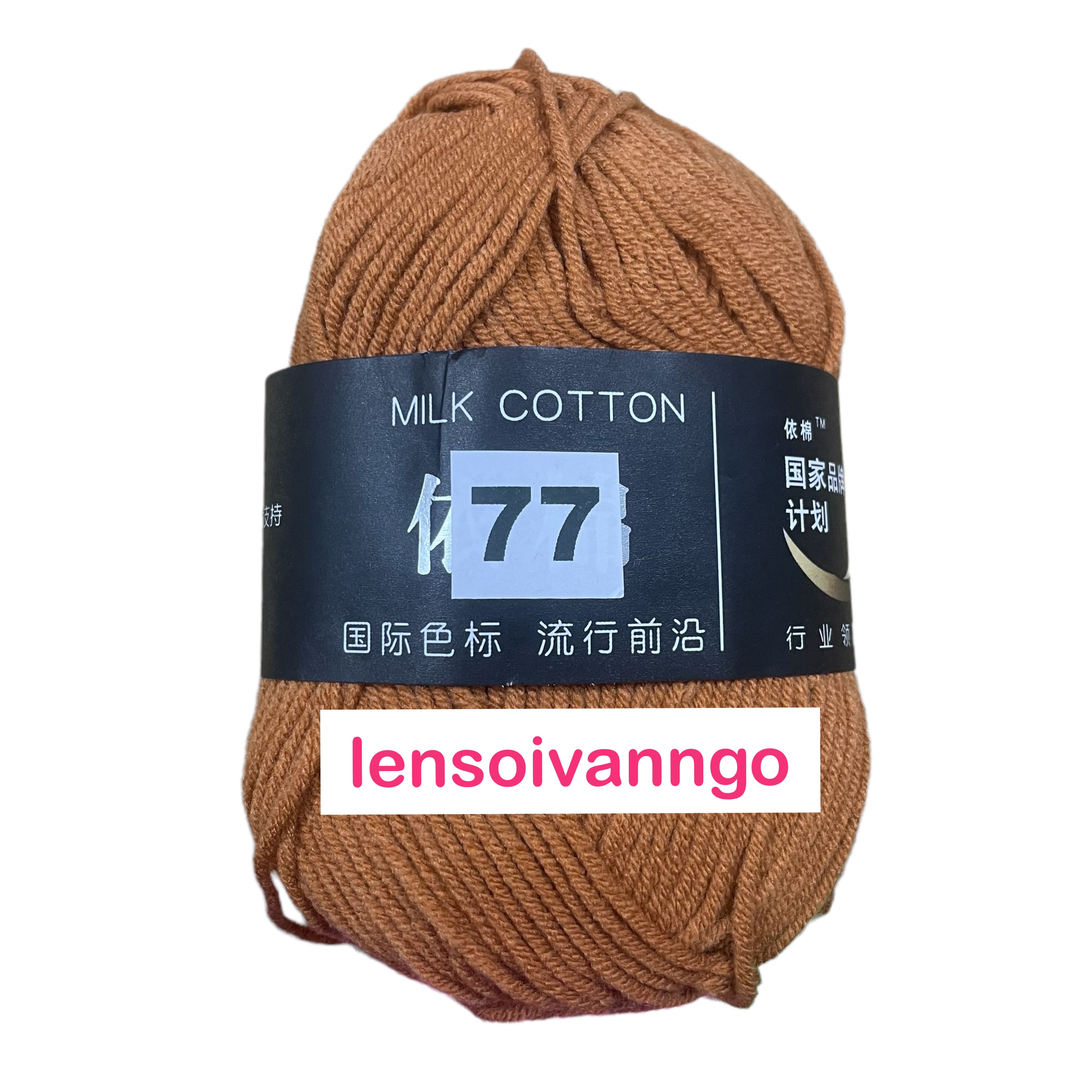 Len Milk Cotton 50gr (mác đen) (26276)