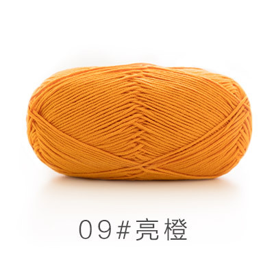 Len Susan 5 đan móc áo, khăn, thú bông, mũ... (cuộn 100gr) (26286)