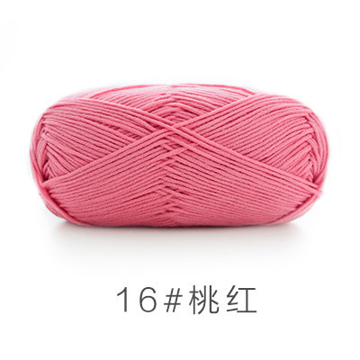 Len Susan 5 đan móc áo, khăn, thú bông, mũ... (cuộn 100gr) (26286)