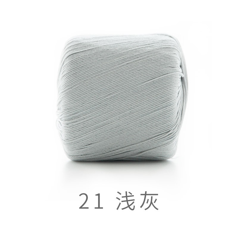 Sợi lace Susan 3 đan móc áo hè, thú bông (cuộn 40gr) (26282)