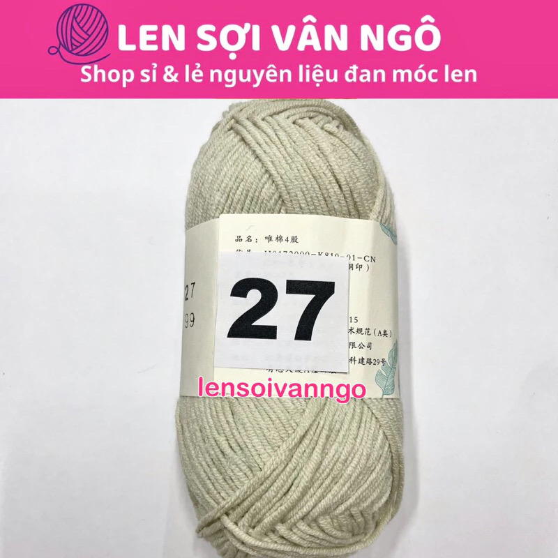 Len Susan 4 đan móc áo, khăn, thú bông, mũ... (cuộn 50gr) (26284)
