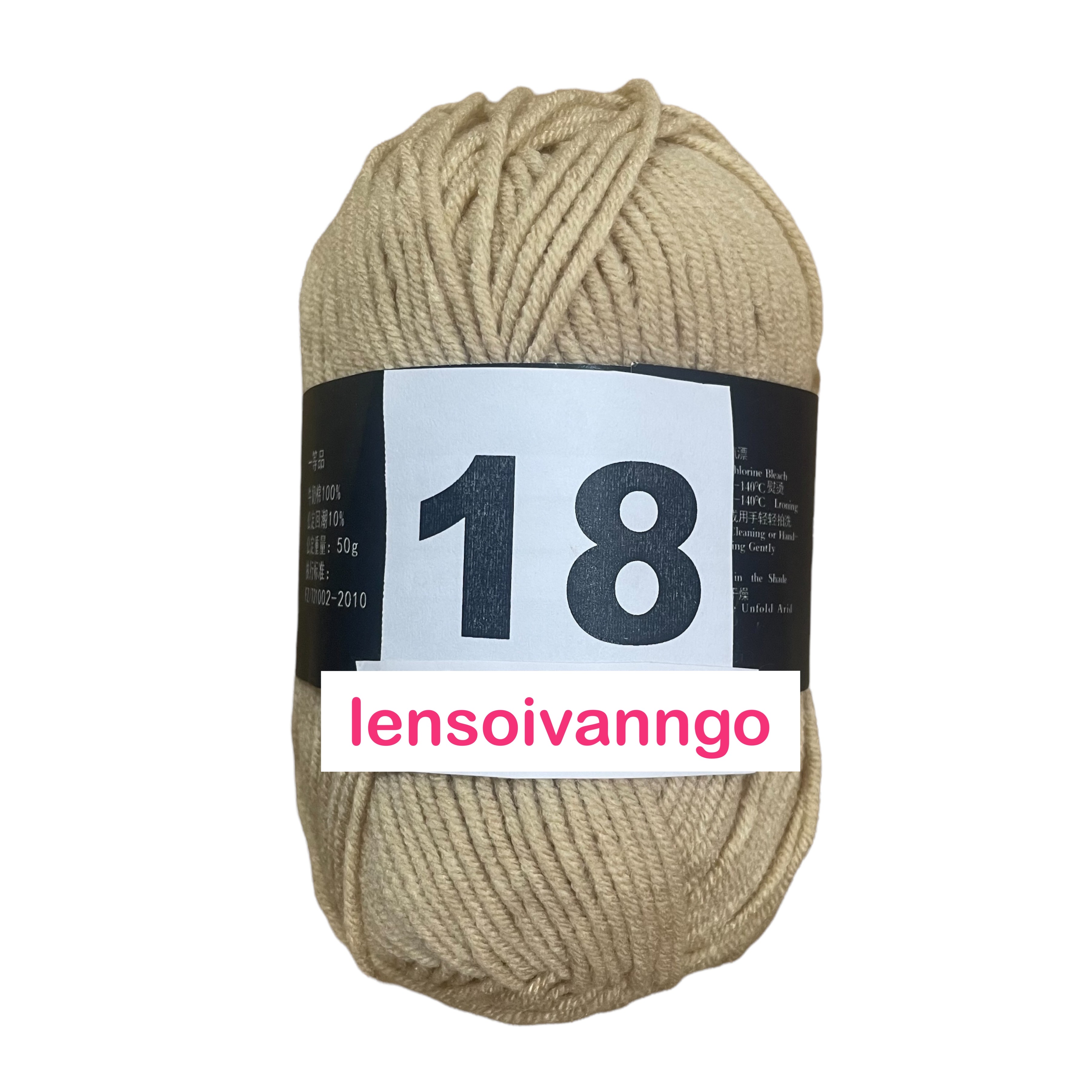 Len Milk Cotton 50gr (mác đen) (26276)