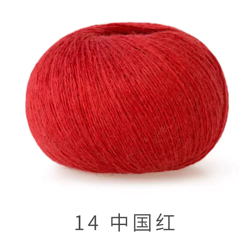 Len Susan ALPACA đan móc đồ thu đông, thú bông (cuộn 50gr) (26287)