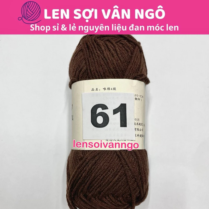 Len Susan 4 đan móc áo, khăn, thú bông, mũ... (cuộn 50gr) (26284)