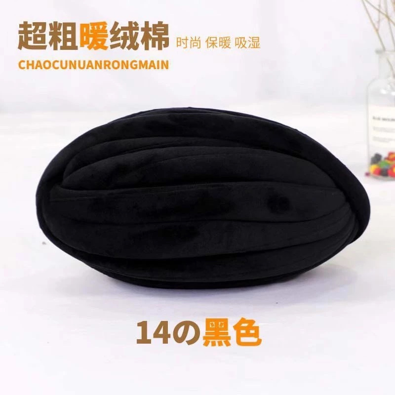 Len Chunky Nhung sợi to (cuộn 240gr) (26309)