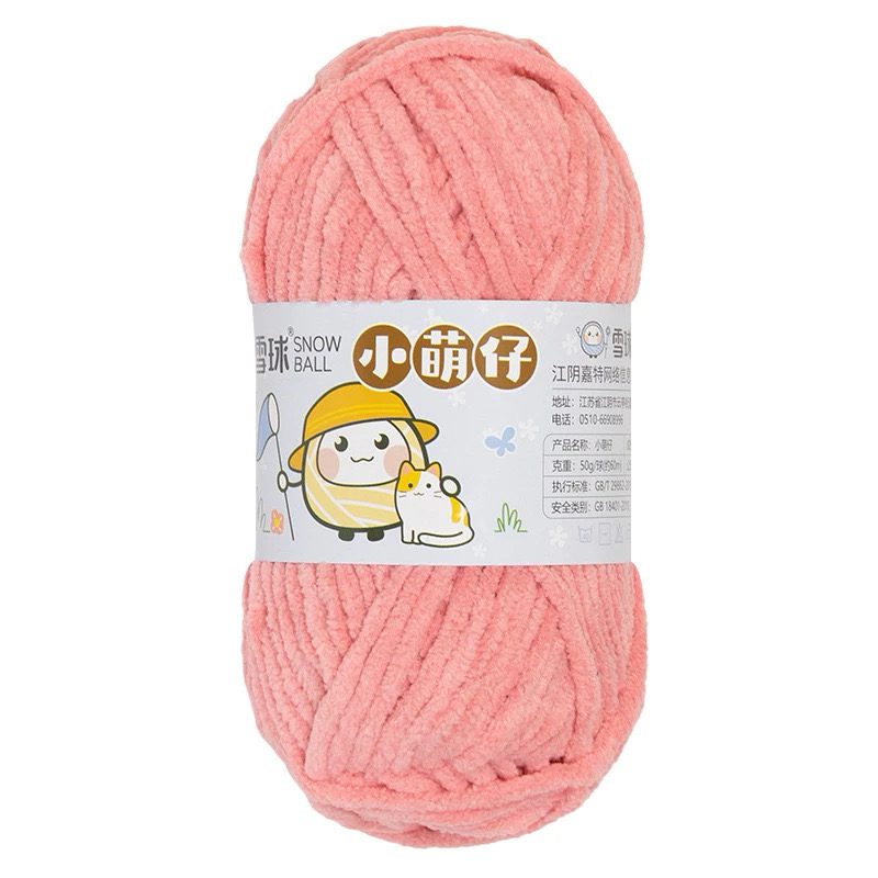 Len nhung mèo móc thú bông (cuộn 50gr) (26304)