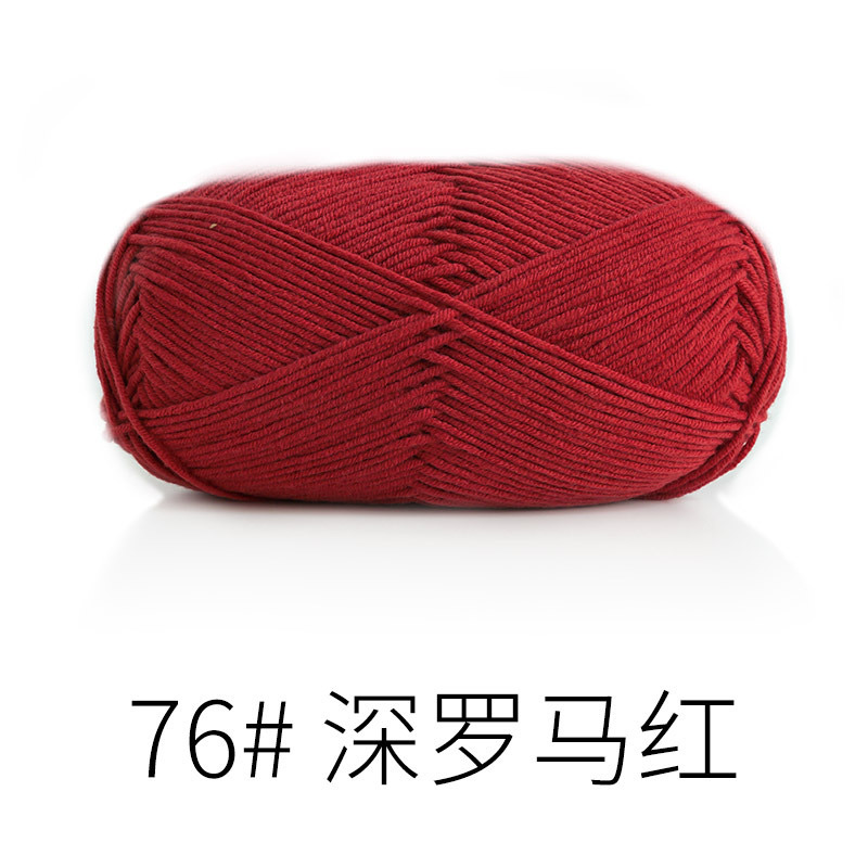 Len Susan 5 đan móc áo, khăn, thú bông, mũ... (cuộn 100gr) (26286)