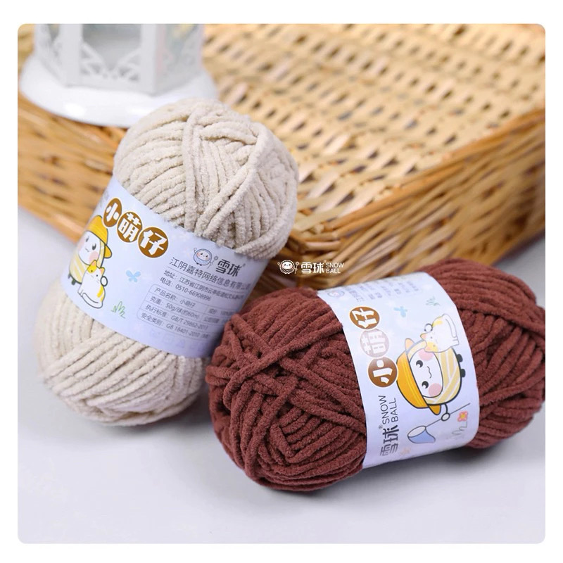 Len nhung mèo móc thú bông (cuộn 50gr) (26304)