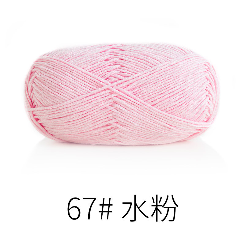 Len Susan 5 đan móc áo, khăn, thú bông, mũ... (cuộn 100gr) (26286)