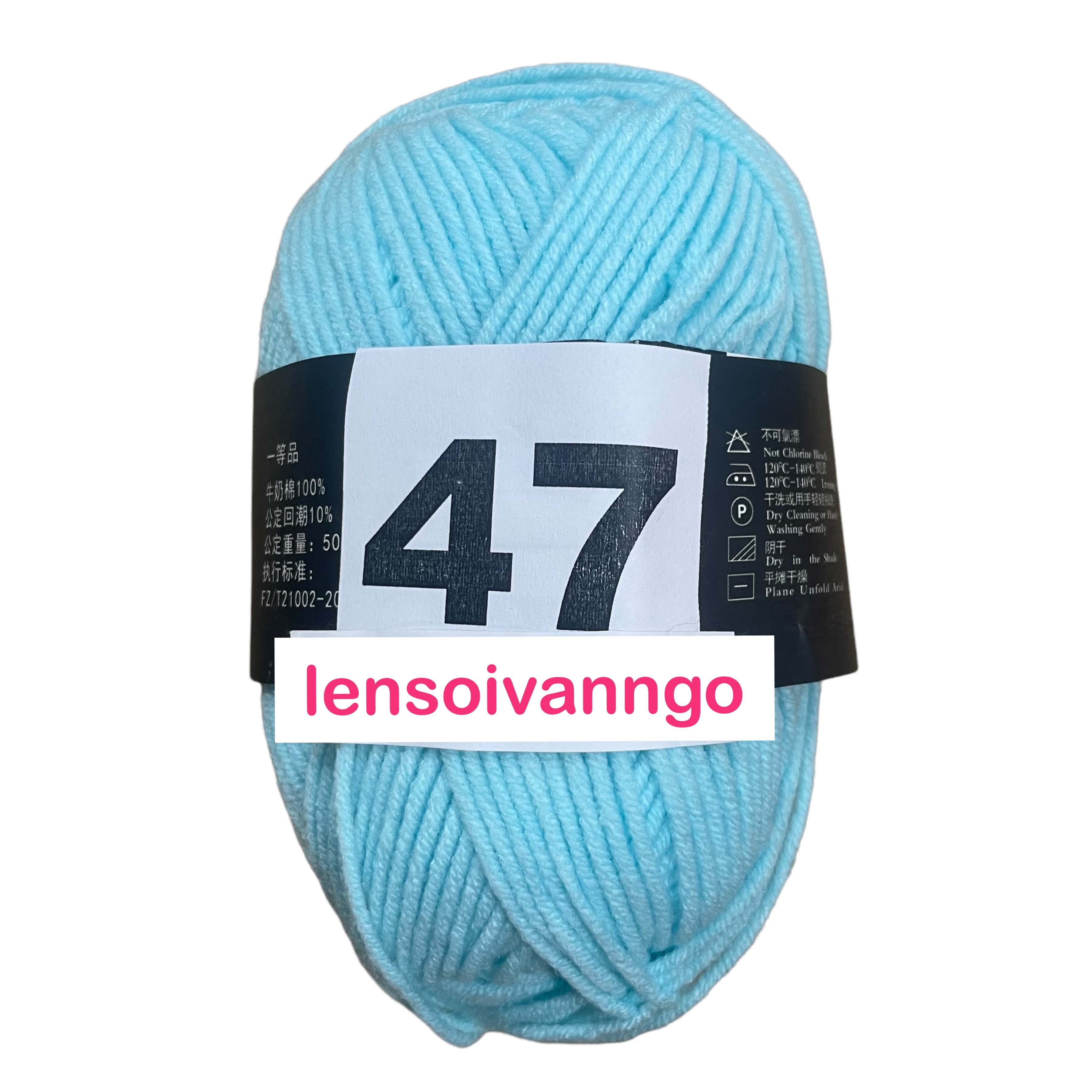 Len Milk Cotton 50gr (mác đen) (26276)