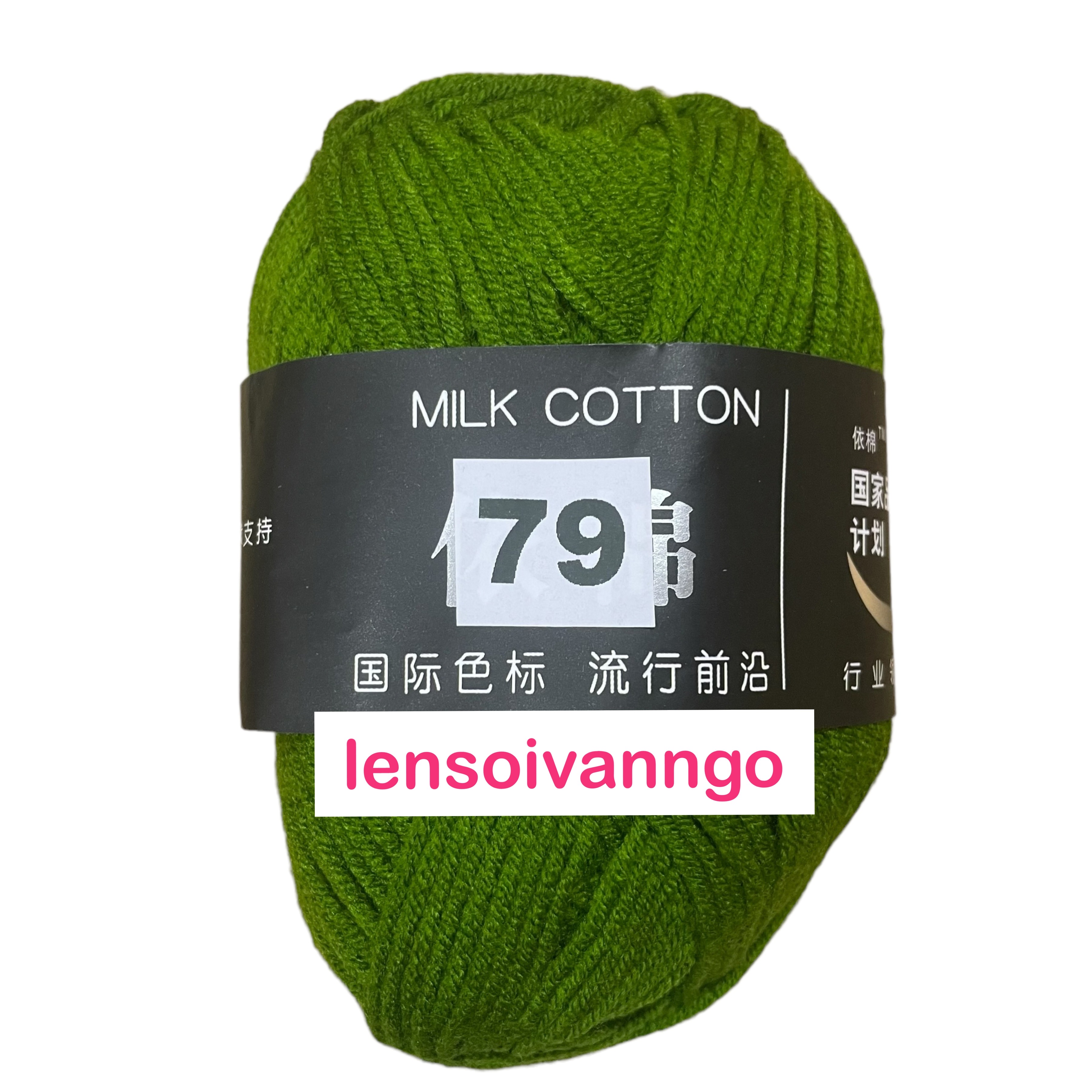Len Milk Cotton 50gr (mác đen) (26276)