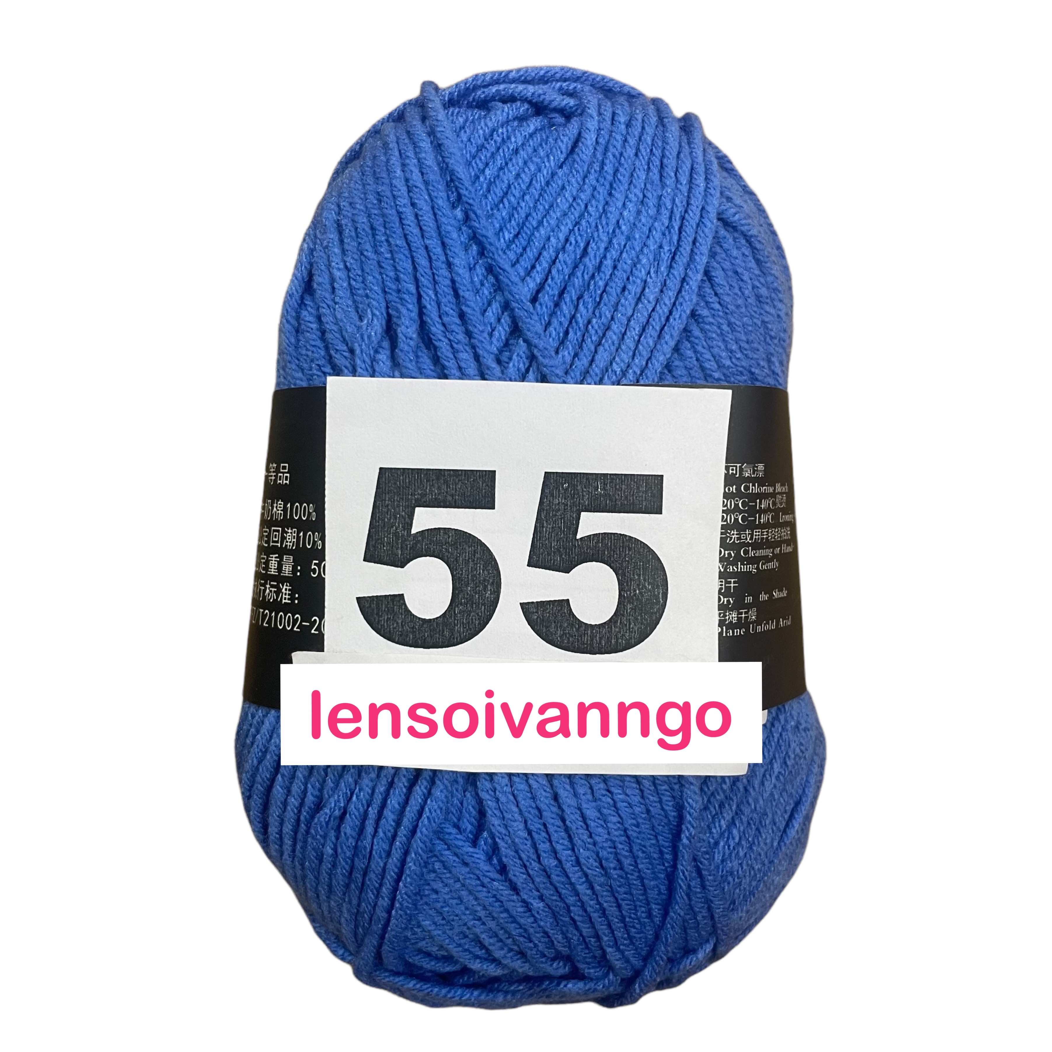Len Milk Cotton 50gr (mác đen) (26276)
