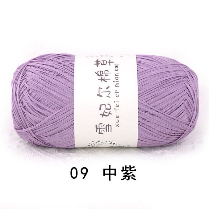 Sợi cỏ Chiffel móc túi, mũ (cuộn 100gr) (26275)