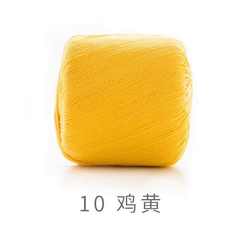 Sợi lace Susan 3 đan móc áo hè, thú bông (cuộn 40gr) (26282)