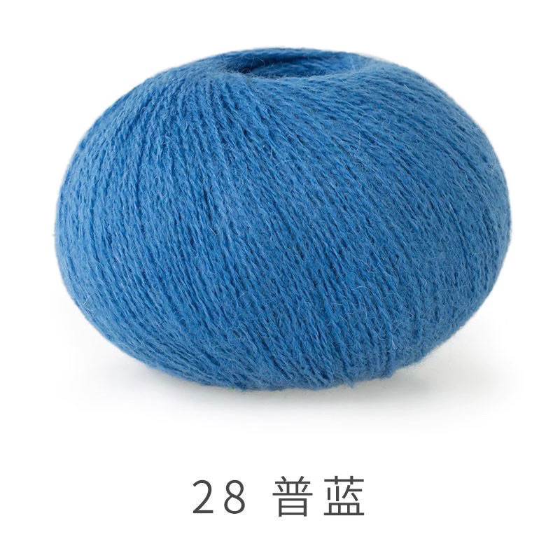 Len Susan ALPACA đan móc đồ thu đông, thú bông (cuộn 50gr) (26287)
