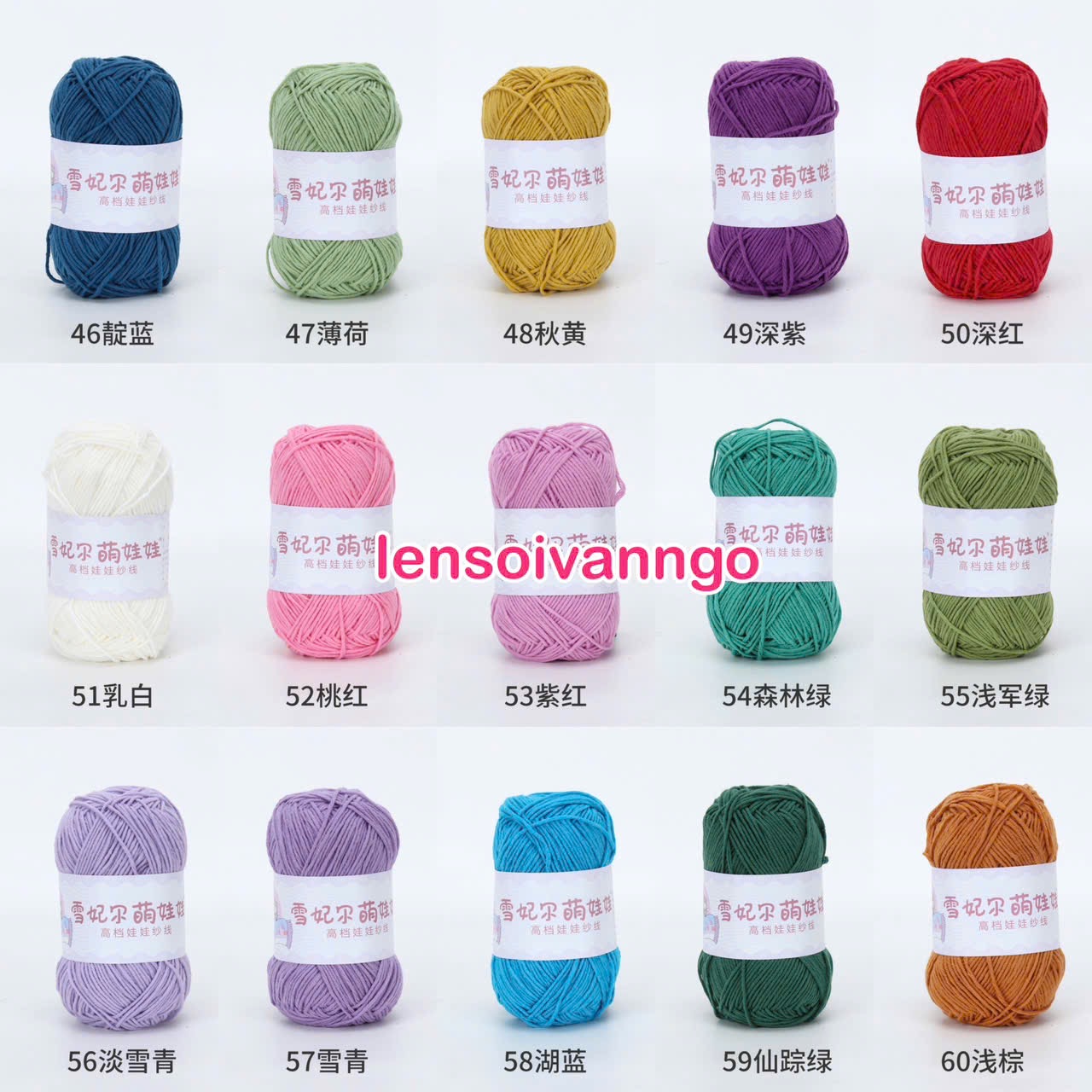 Len Baby Yarn hàng loại 1 (cuộn 40gr) (26280)
