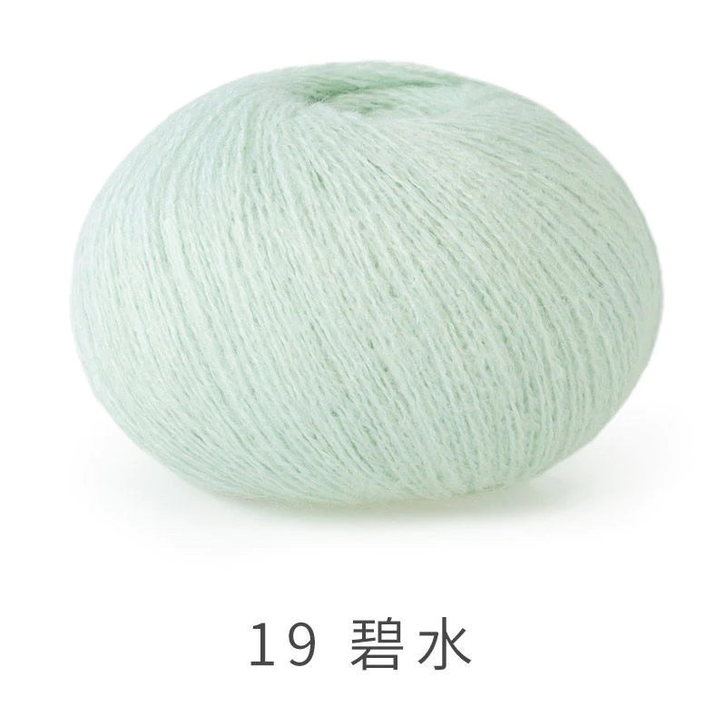 Len Susan ALPACA đan móc đồ thu đông, thú bông (cuộn 50gr) (26287)