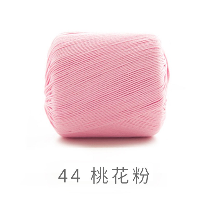 Sợi lace Susan 3 đan móc áo hè, thú bông (cuộn 40gr) (26282)