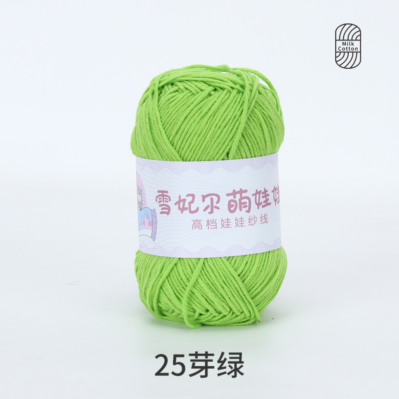 Len Baby Yarn hàng loại 1 (cuộn 40gr) (26280)