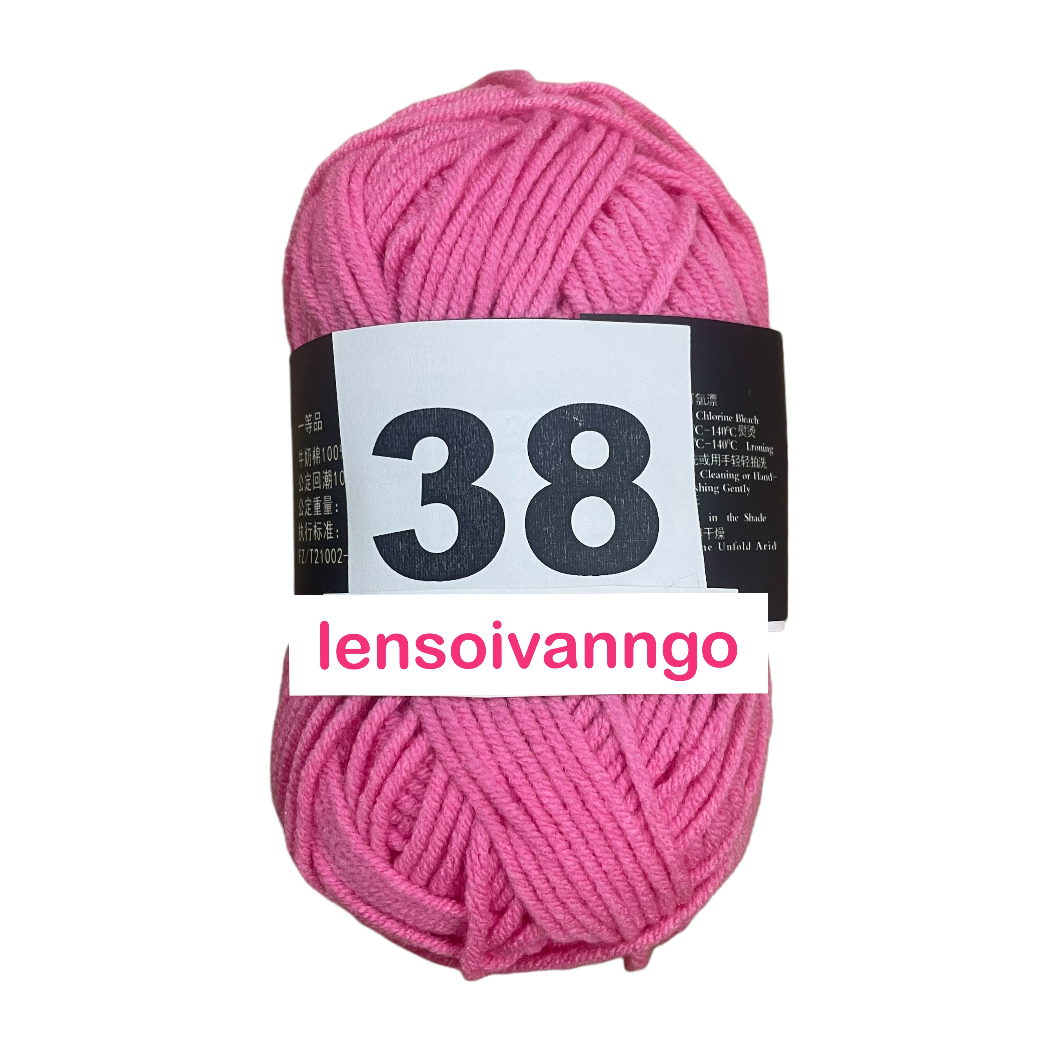 Len Milk Cotton 50gr (mác đen) (26276)