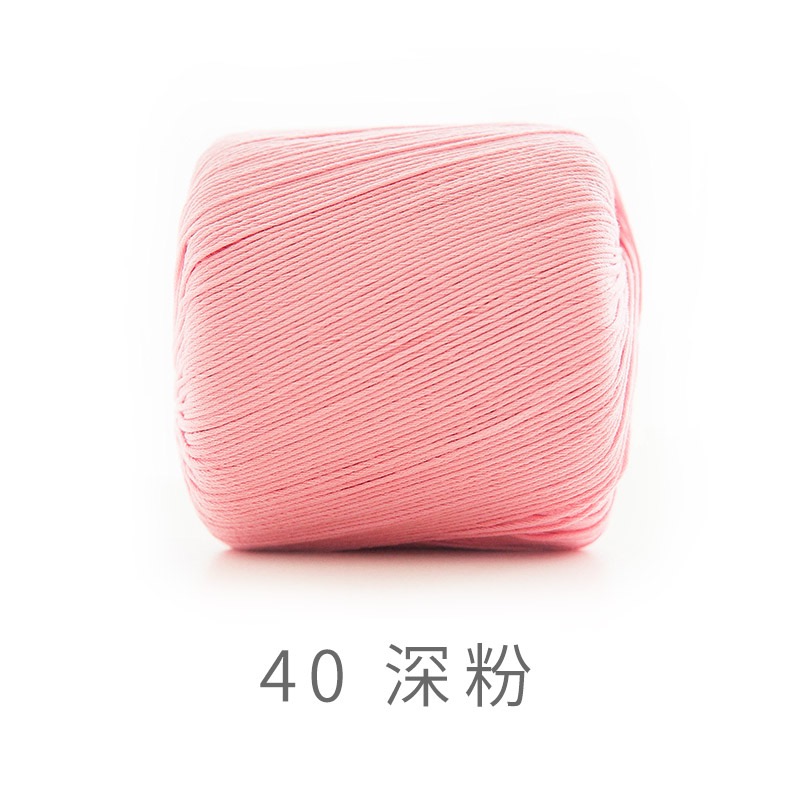 Sợi lace Susan 3 đan móc áo hè, thú bông (cuộn 40gr) (26282)