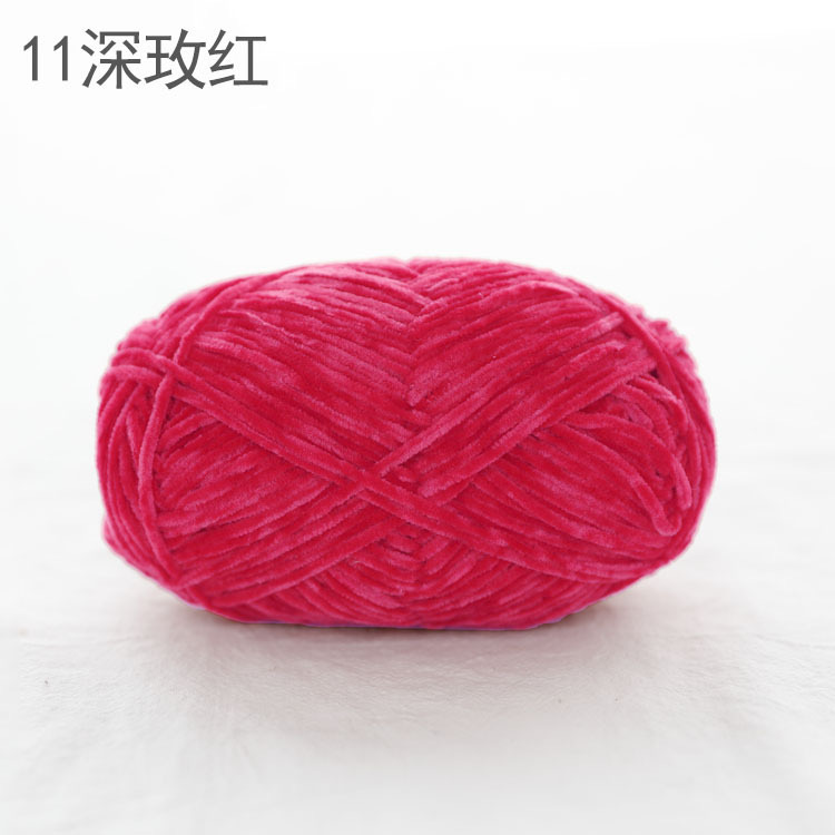 Len nhung 2mm (cuộn 40gr) (26302)