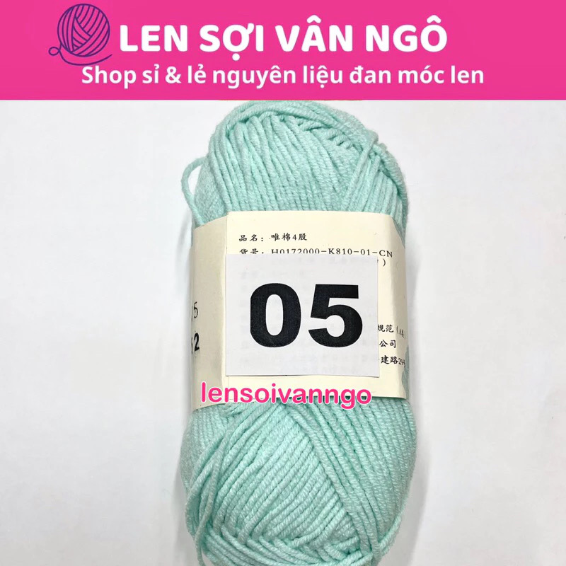 Len Susan 4 đan móc áo, khăn, thú bông, mũ... (cuộn 50gr) (26284)
