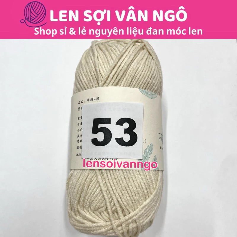 Len Susan 4 đan móc áo, khăn, thú bông, mũ... (cuộn 50gr) (26284)