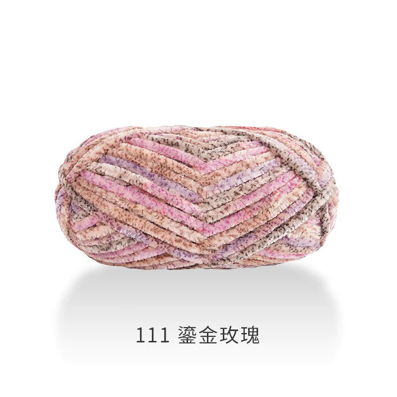 Len nhung Chenille (cuộn 100gr) (26301)